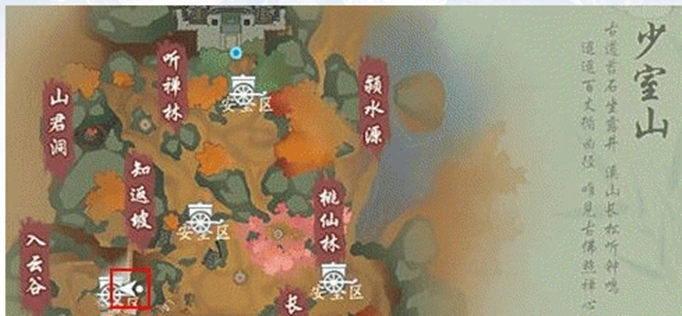 新笑傲江湖柳捕头在哪