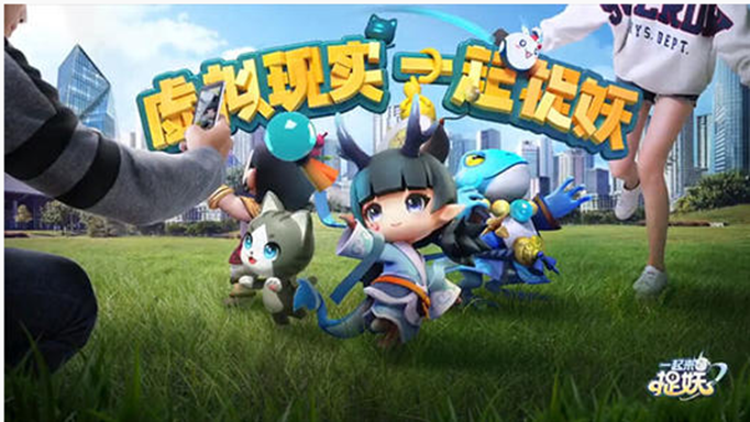 一起来捉妖玄武怎么抽