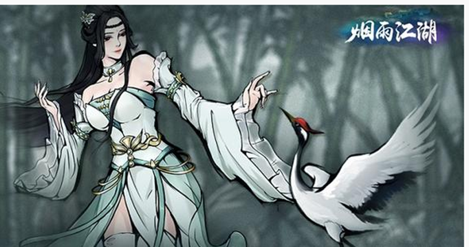 烟雨江湖血衣楼屋顶怎么上去