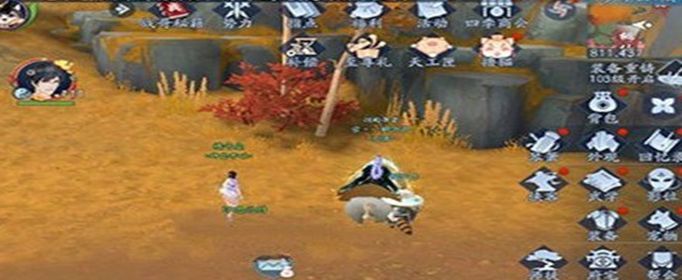 新笑傲江湖少室山长相守期盼奇遇怎么做