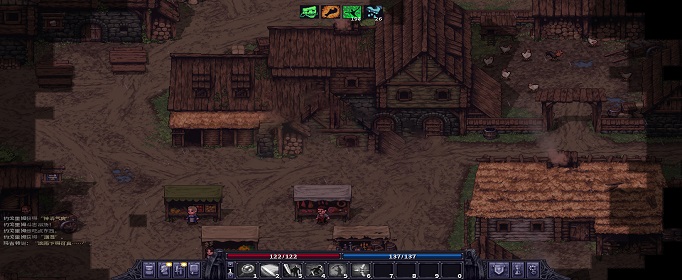 石质碎片村长在哪