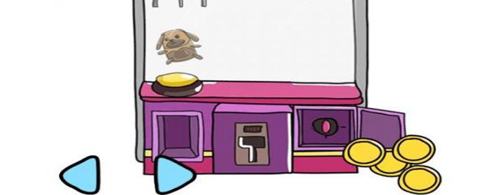 脑洞大师第178关怎么过