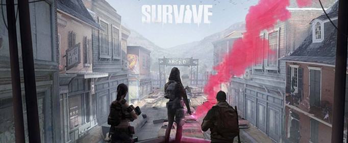 明日之后2020年2月12日宝箱