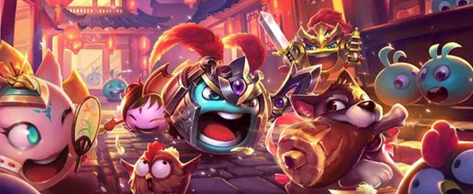 不思议迷宫2020年2月13日密令