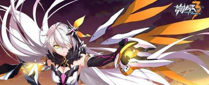 《崩坏3》360V3.7新版本礼包兑换码