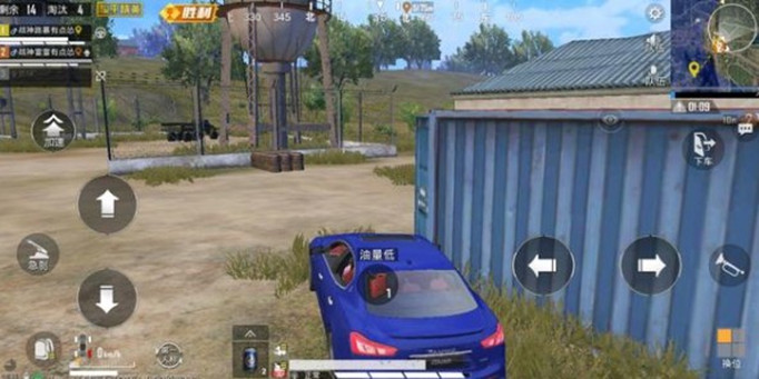 和平精英玛莎拉蒂钥匙多少钱