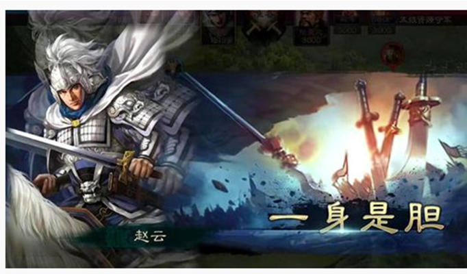 三国志战略版S3赛季兵书会重置吗