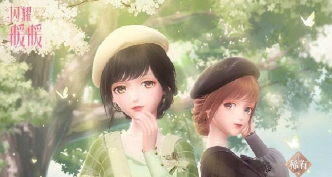 闪耀暖暖远野采风时装怎么免费获得