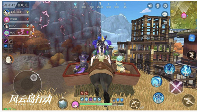 风云岛行动紫色箱子在哪