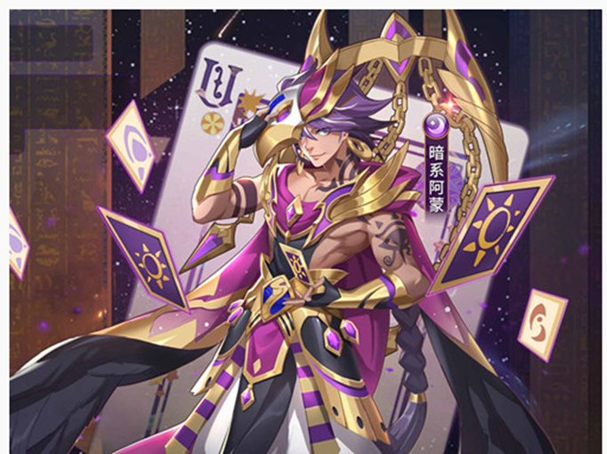 闪烁之光手游虚空守卫兑换码是什么