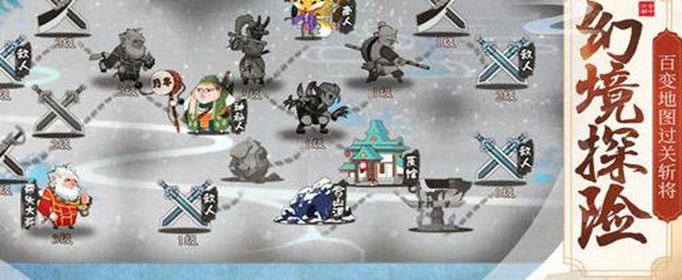 模拟江湖黑衣人的酒怎么买