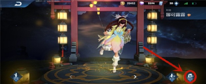 王者荣耀2020在哪看熟练度