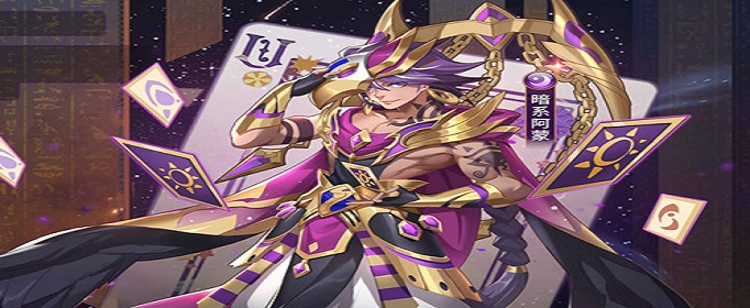 闪烁之光2020年2月24日周礼包兑换码