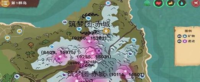 创造与魔法独角兽在哪