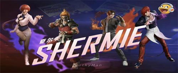 和平精英鬼燃烧技能怎么用