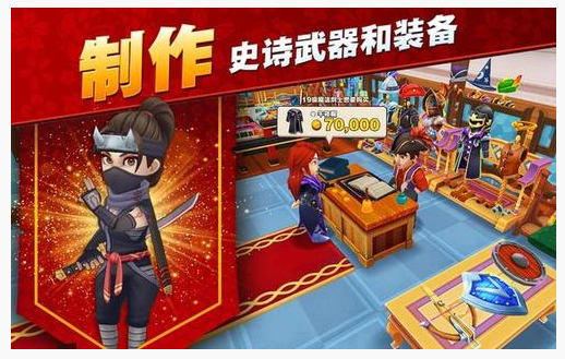 传奇商店勇士金币怎么获得