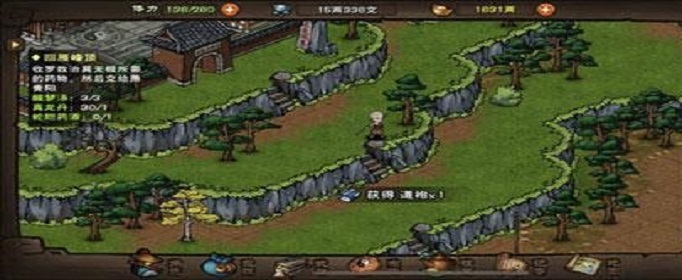 烟雨江湖七星鳢怎么获得