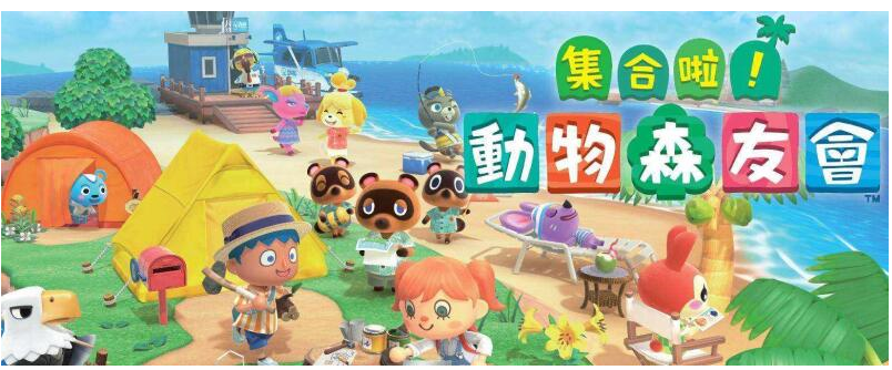 动森狼蛛岛怎么刷