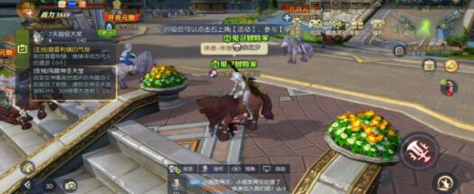 龙之谷2手游兑换码大全