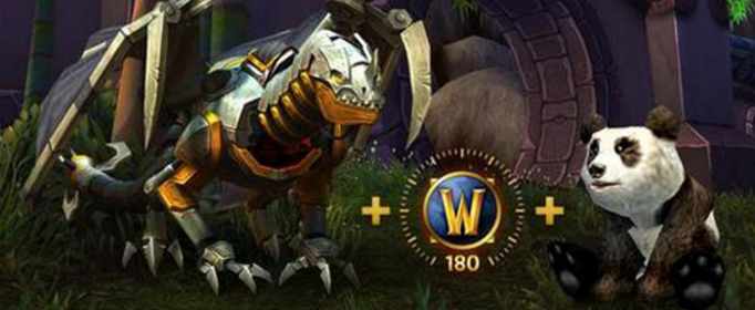 魔兽世界怀旧服熊猫宝宝宠物什么时候返场