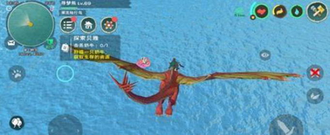 创造与魔法深海珊瑚在哪里