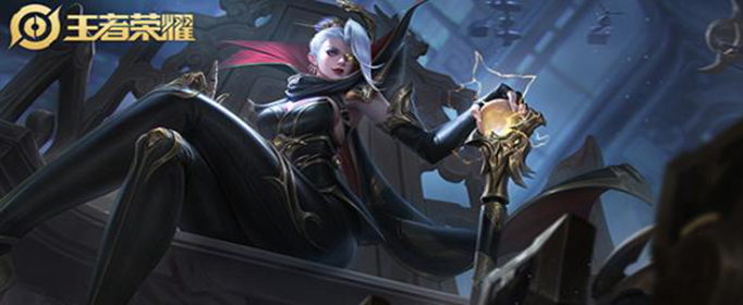 王者荣耀S20米莱狄怎么出装