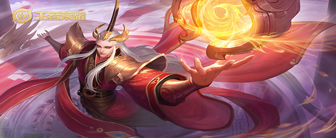 王者荣耀S20明世隐怎么出装