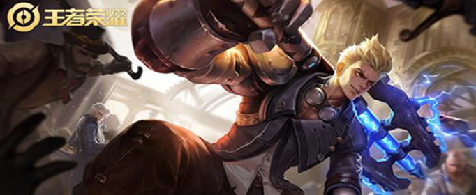 王者荣耀S20狂铁铭文怎么搭配