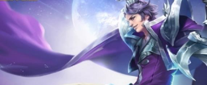 王者荣耀S20刘邦铭文怎么搭配