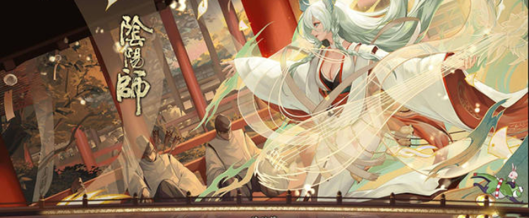 阴阳师愿之光怎么得到