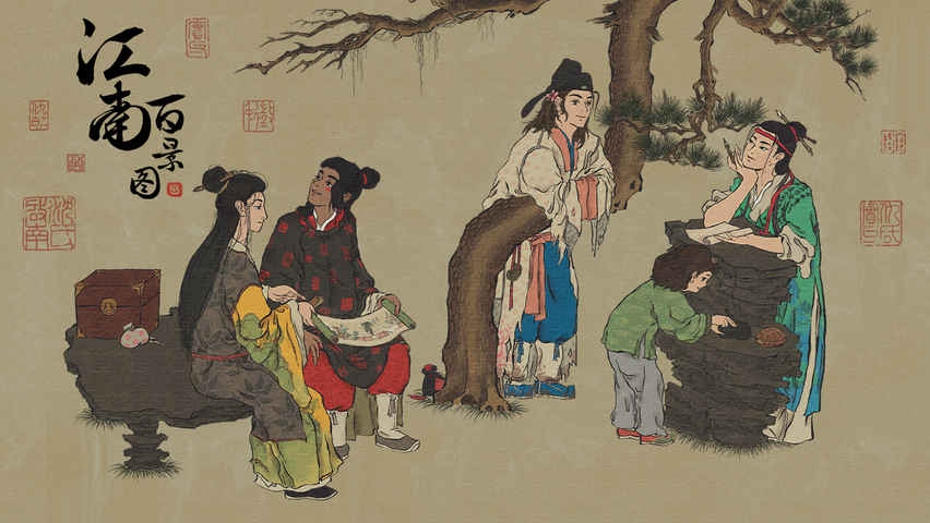 江南百景图最新8月兑换码