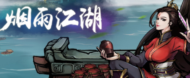 烟雨江湖天刀门矿洞怎么进