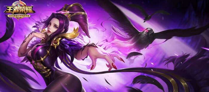 王者荣耀打芈月用什么英雄