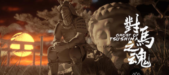 对马岛之魂温泉怎么泡