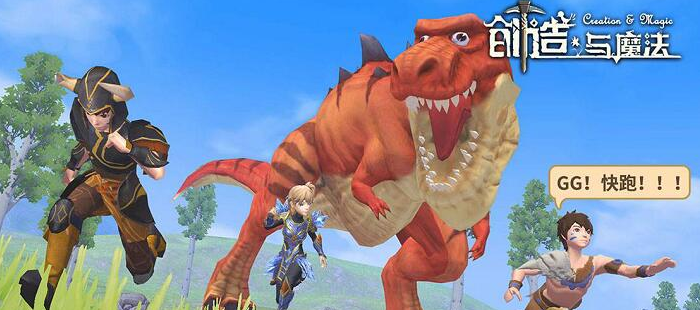 创造与魔法蓝蜥蜴饲料吃几包