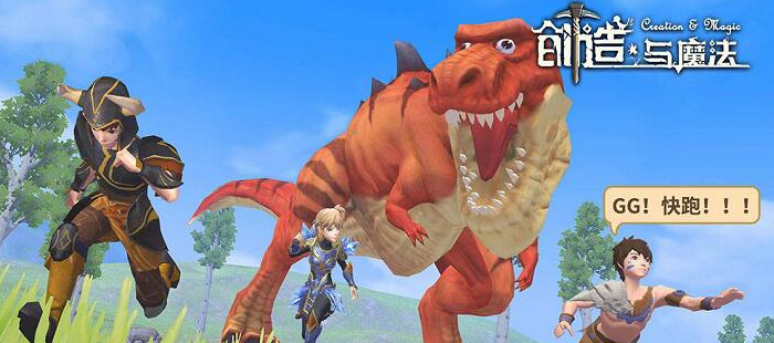 创造与魔法爆炒鱿鱼怎么做