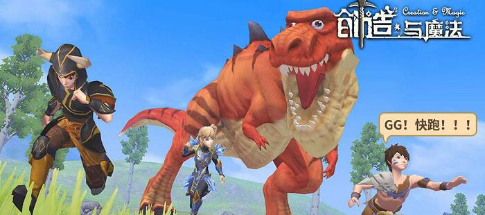 创造与魔法永久睡袋怎么弄