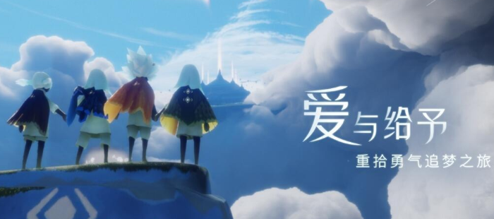 光遇木簪发型怎么获得