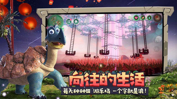 创造与魔法2020年8月24日兑换码