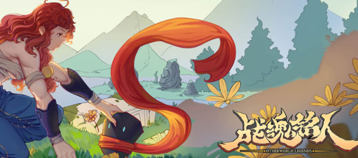 战魂铭人武器强化券有什么用