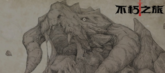 不朽之旅8月27日密令是什么