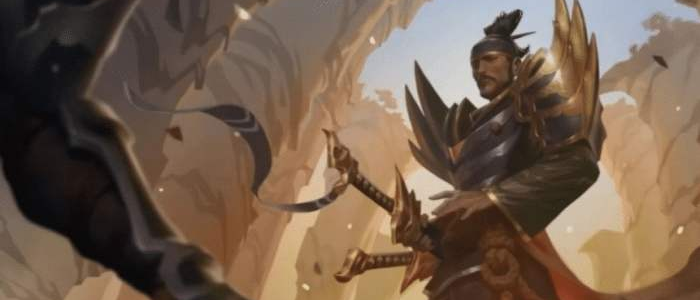 lol永恩怎么获得