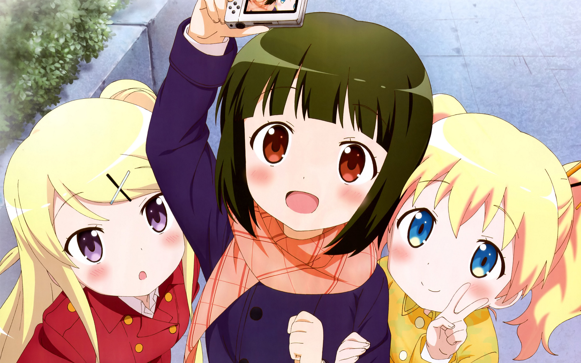 公认好用的破解游戏盒子