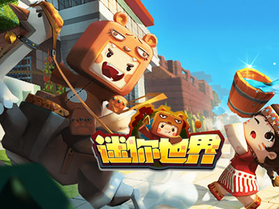 迷你世界骨头在哪