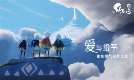 光遇雨林绿沼泽在哪里