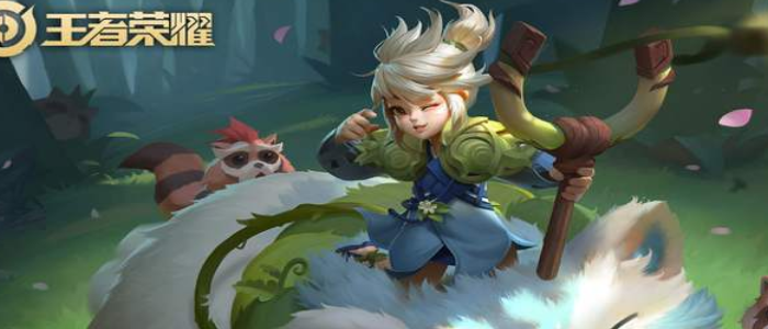 王者荣耀阿古朵球球继承装备吗