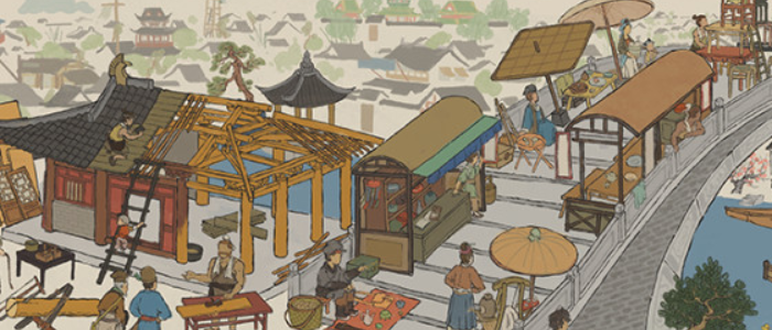 江南百景图人物排行