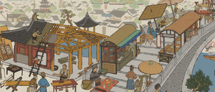 江南百景图双子峰怎么换