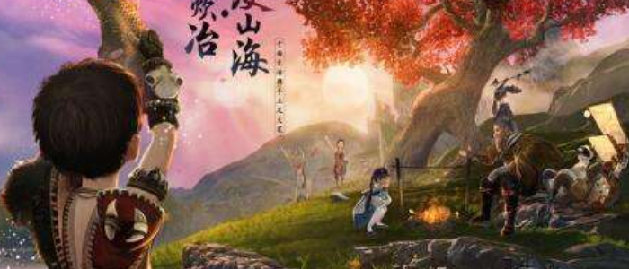 妄想山海建造值怎么获得