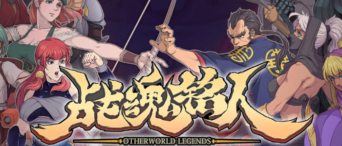 战魂铭人华为最新兑换码是什么